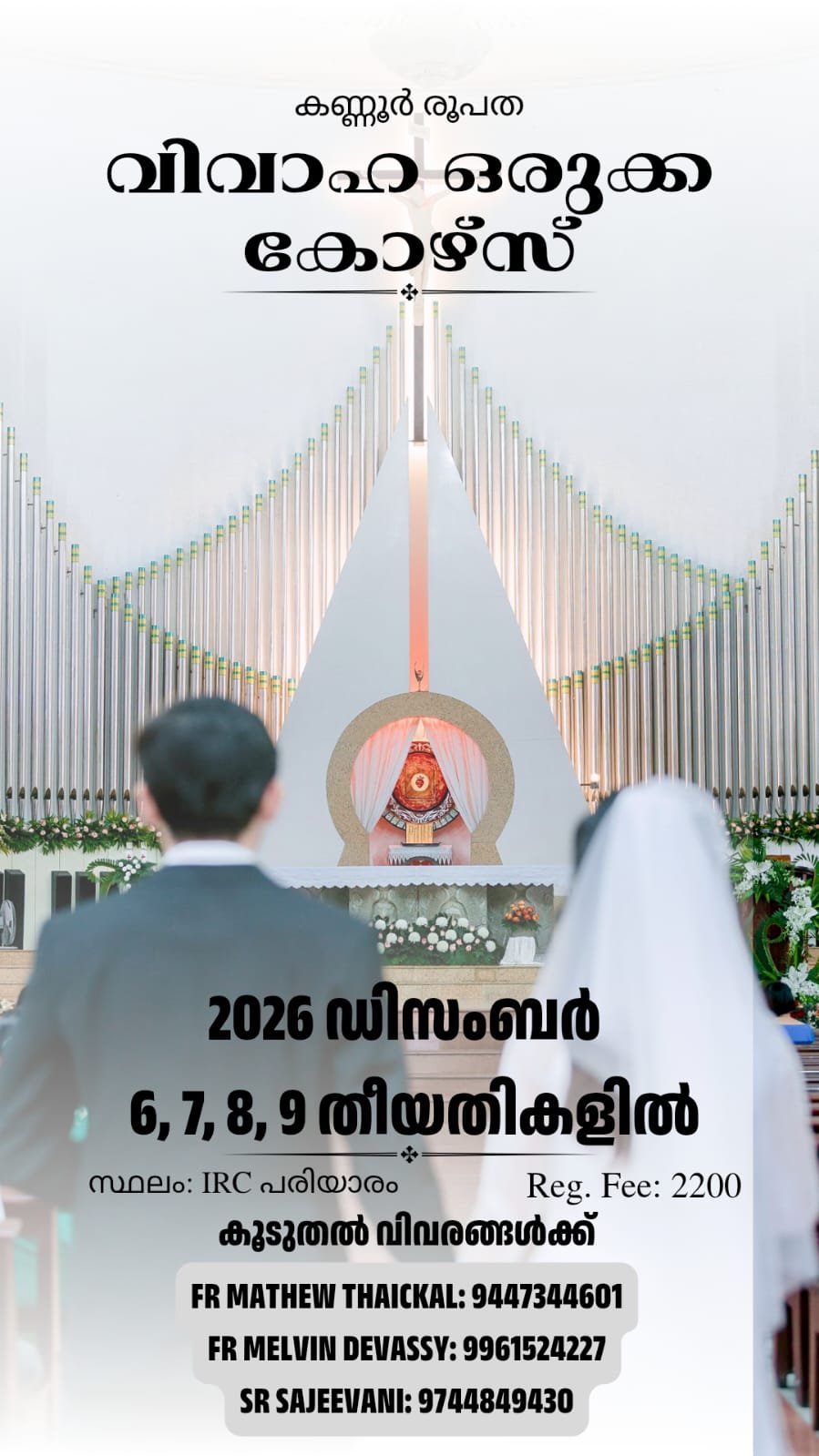 Marriage Preparation Course Poster