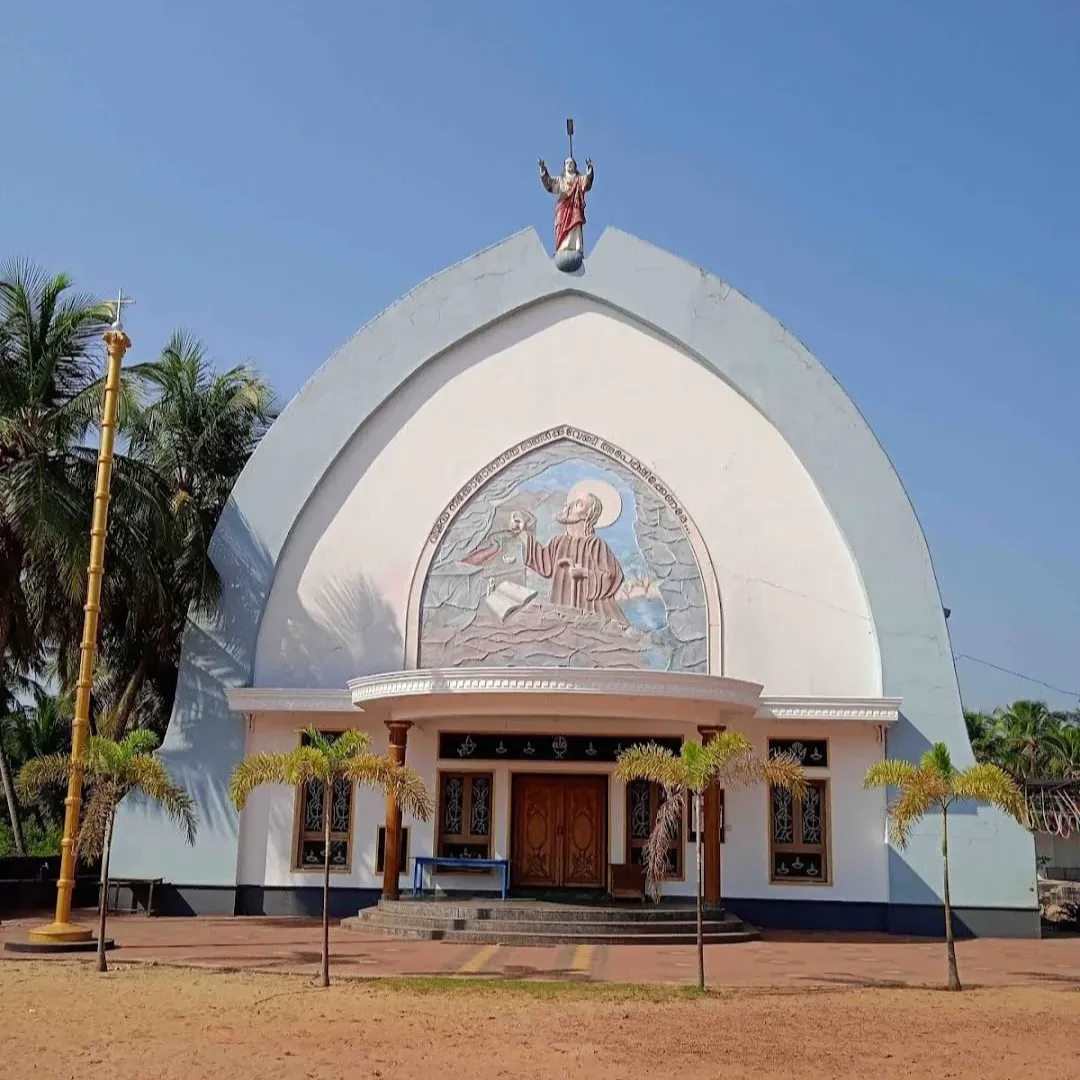 San Nicholavo Church, Mattul North