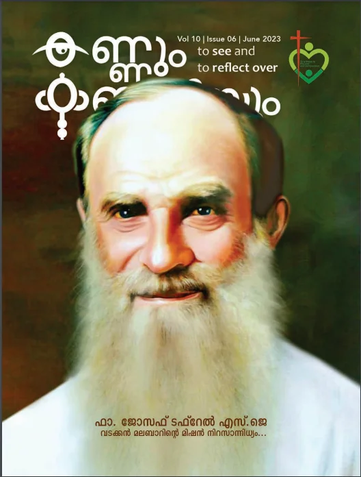 Kannum Kannadiyum June 2023