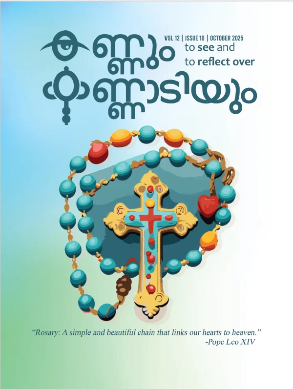 Kannum Kannadiyum October 2025