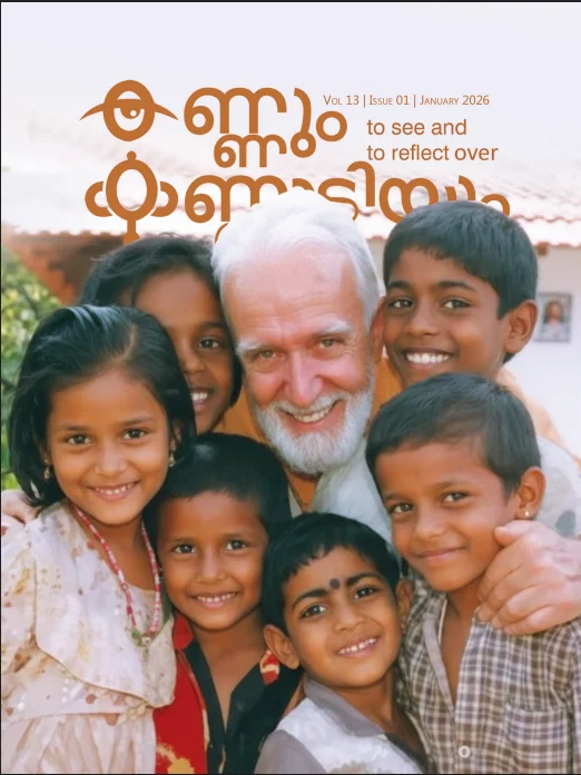 Kannum Kannadiyum January 2026