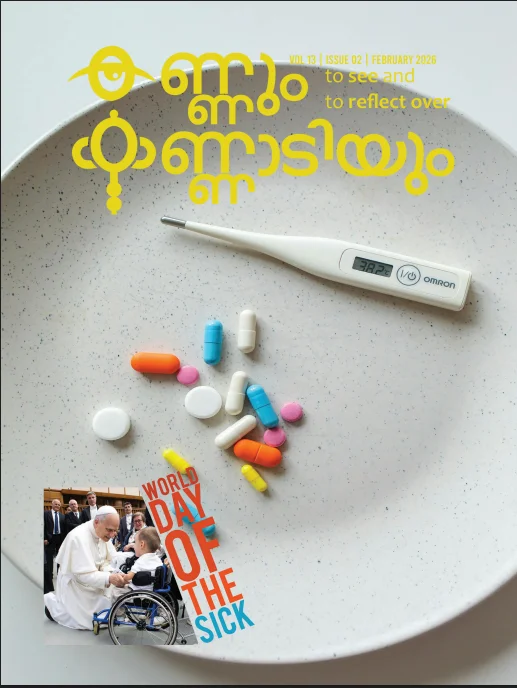 Kannum Kannadiyum February 2026